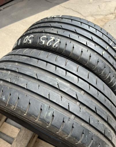 Continental ContiSportContact 3 225/50 R17