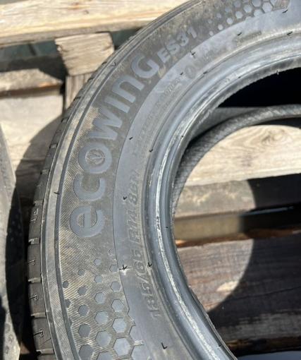 Kumho Ecowing ES31 185/65 R14