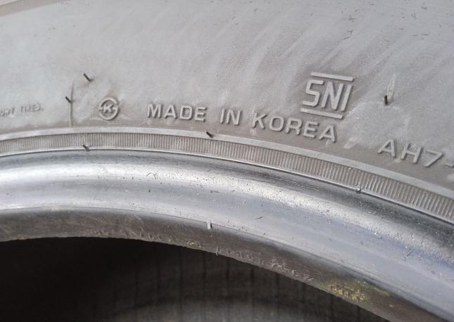 Nexen Aria AH7 235/65 R17