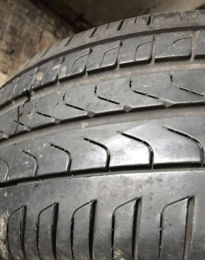 Pirelli Cinturato P7 225/45 R17