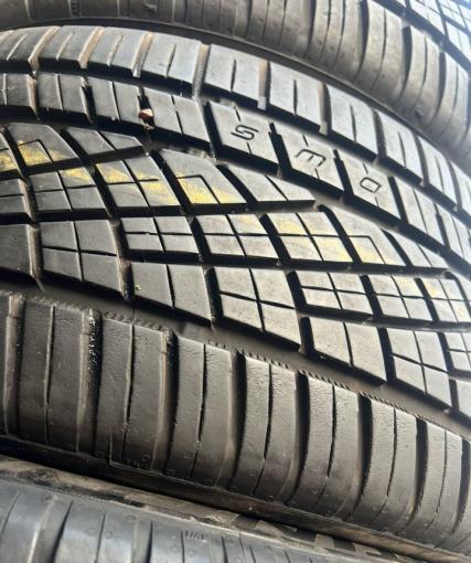 Continental ExtremeContact DWS 225/45 R17