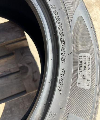 Nexen N Fera RU1 265/50 R19