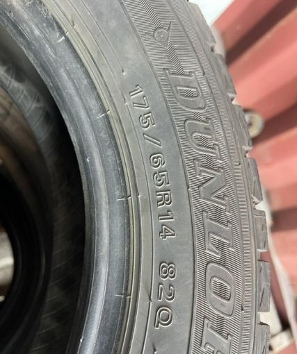 Dunlop Winter Maxx WM01 175/65 R14