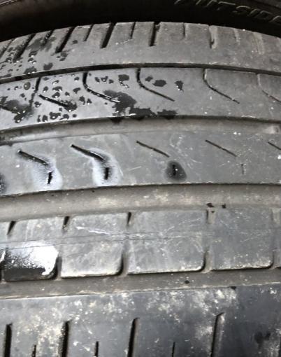 Pirelli Cinturato P7 225/45 R17