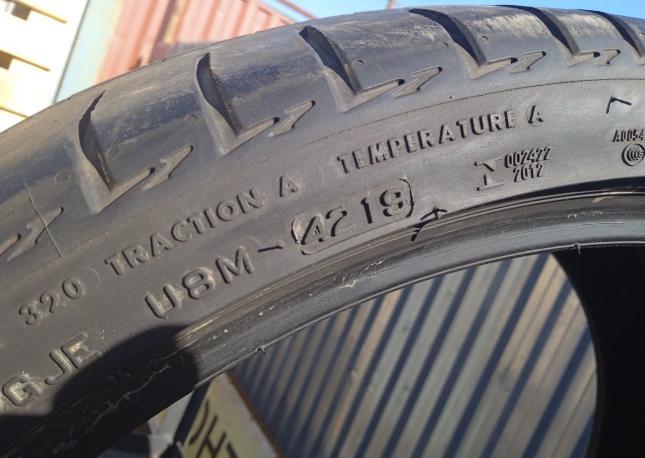 Dunlop SP Sport Maxx 050 225/60 R18