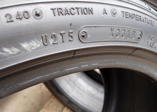 Dunlop SP Sport Maxx 050+ 255/35 R18