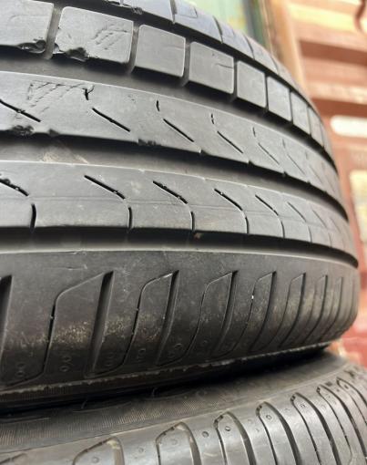Pirelli Cinturato P7 225/50 R17