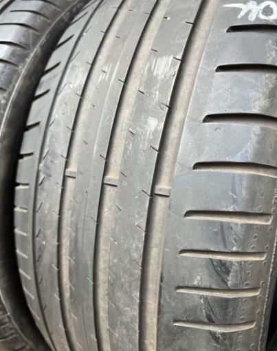 Pirelli Cinturato P7 (P7C2) 225/45 R17