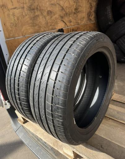 Pirelli Cinturato P7 225/45 R17