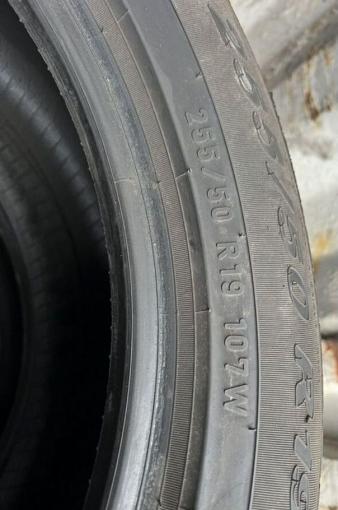 Pirelli Scorpion Verde 255/50 R19