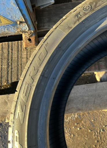 Pirelli P Zero PZ4 245/40 R19