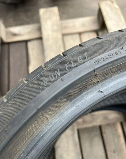 Pirelli Cinturato P7 All Season 225/40 R18