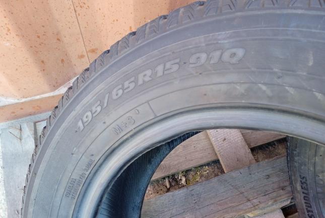 Toyo Garit G5 195/65 R15