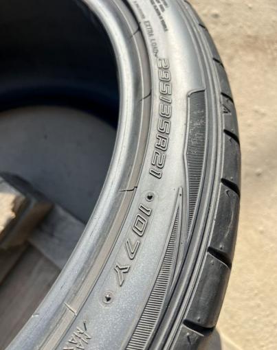 Dunlop SP Sport Maxx 050+ 295/35 R21