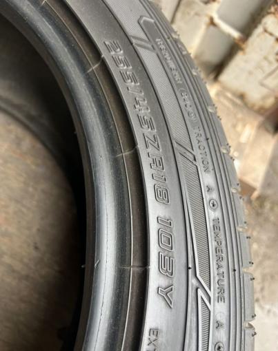 Dunlop SP Sport Maxx 050+ 255/45 R18