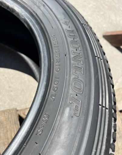 Dunlop Grandtrek AT30 265/55 R19