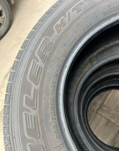 Bridgestone Dueler H/T 685 255/70 R18
