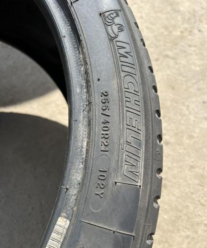 Michelin Latitude Sport 3 255/40 R21
