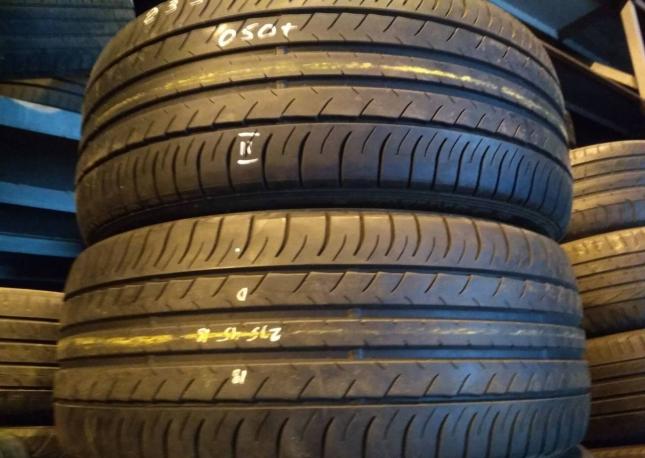 Dunlop SP Sport Maxx 050 235/45 R18