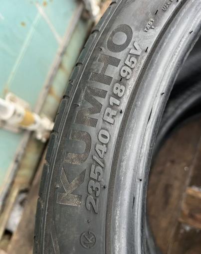 Kumho Solus TA51 235/40 R18