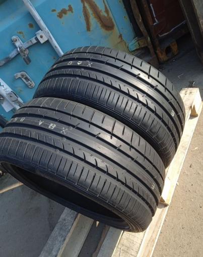 Dunlop SP Sport Maxx 050+ 235/40 R18