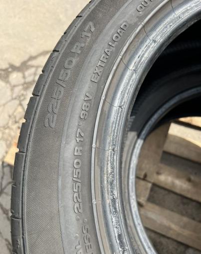 Continental ContiPremiumContact 2 225/50 R17