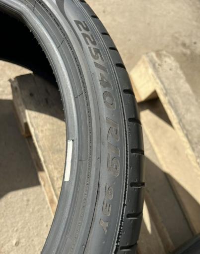 Pirelli P Zero PZ4 225/40 R19