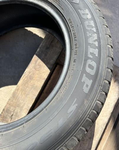 Dunlop Grandtrek ST30 225/65 R17