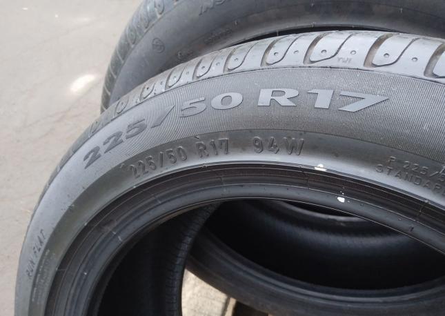 Pirelli Cinturato P7 225/50 R17