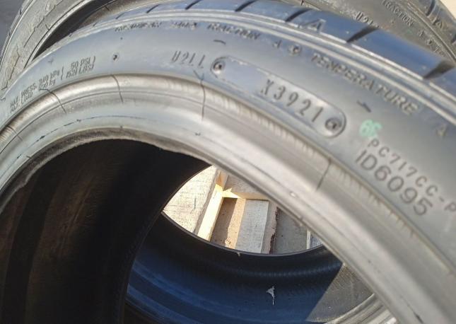 Dunlop SP Sport Maxx 050+ 235/40 R18
