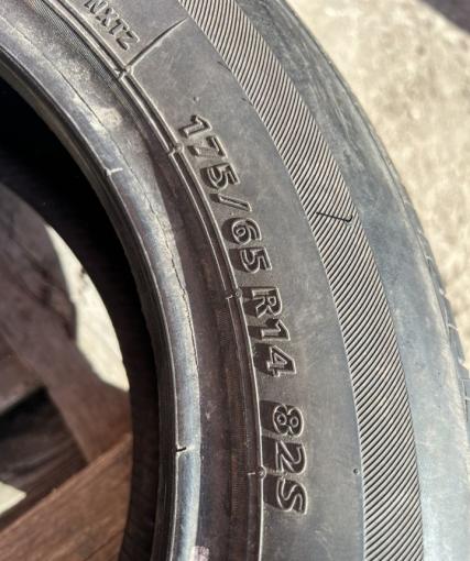 Bridgestone Nextry Ecopia 175/65 R14