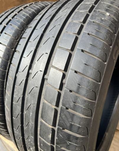 Pirelli Cinturato P7 225/45 R17