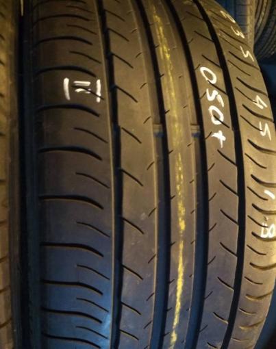 Dunlop SP Sport Maxx 050 235/45 R18