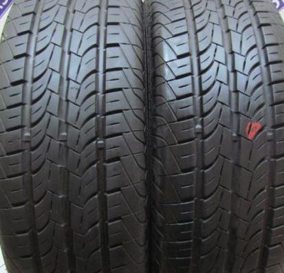 Semperit Van Life 195/70 R15C