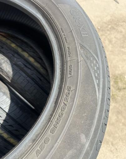 Bridgestone Regno GR-XII 205/60 R16