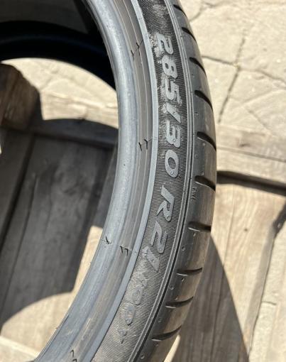 Pirelli P Zero PZ4 285/30 R21