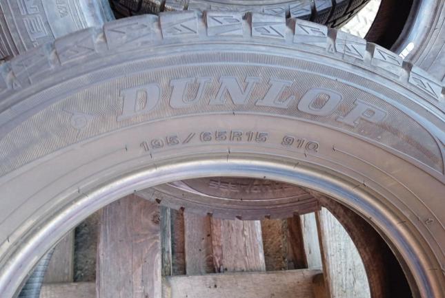 Dunlop Winter Maxx WM02 195/65 R15