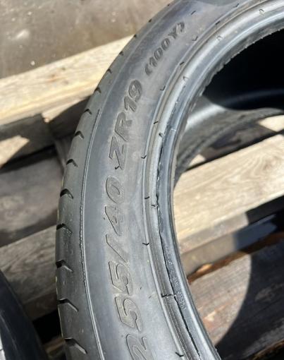 Pirelli P Zero 255/40 R19