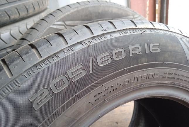 Nokian Tyres Wetproof 1 205/60 R16