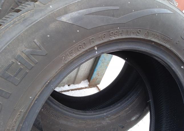 Vredestein Wintrac Xtreme S 215/60 R16