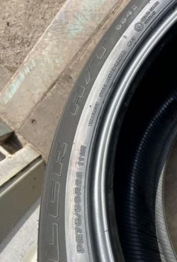 Bridgestone Dueler H/T 684II 275/50 R22