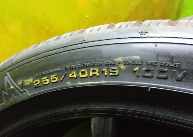 Dunlop Winter Sport 5 255/40 R19