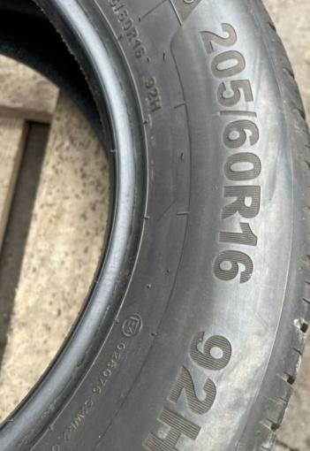 Giti Synergy E1 205/60 R16