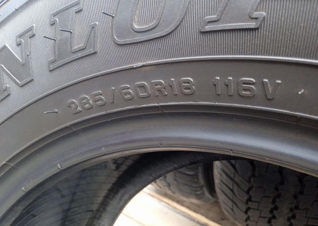 Dunlop Grandtrek AT25 285/60 R18