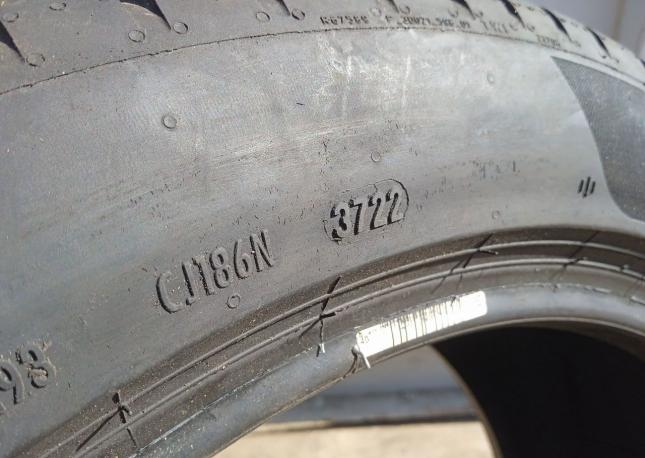 Pirelli Cinturato P7 (P7C2) 225/45 R17