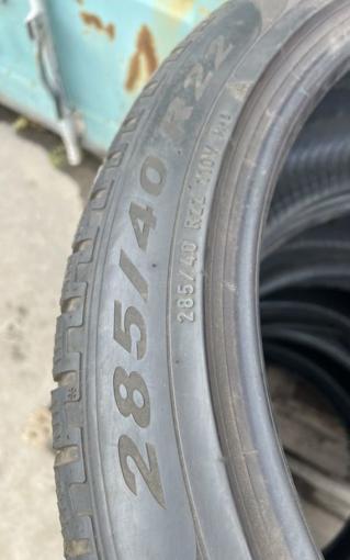 Pirelli Scorpion Winter 285/40 R22