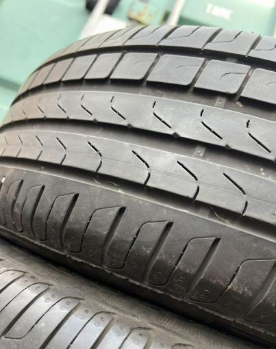Pirelli Cinturato P7 225/50 R17
