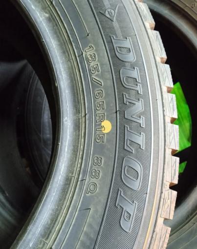 Dunlop Winter Maxx WM01 185/65 R15