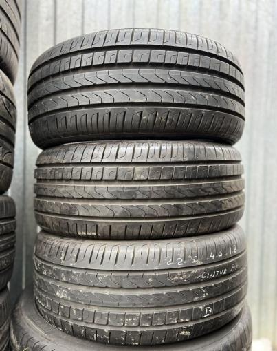 Pirelli Cinturato P7 225/40 R18