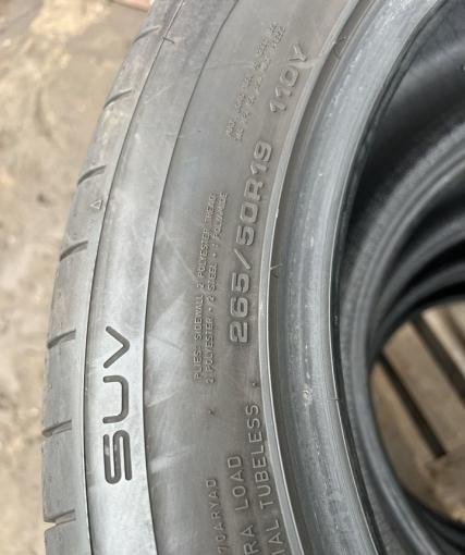 Dunlop SP Sport Maxx RT 2 265/50 R19